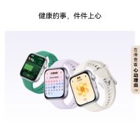 国家补贴：华为 WATCH FIT 5 智能手表