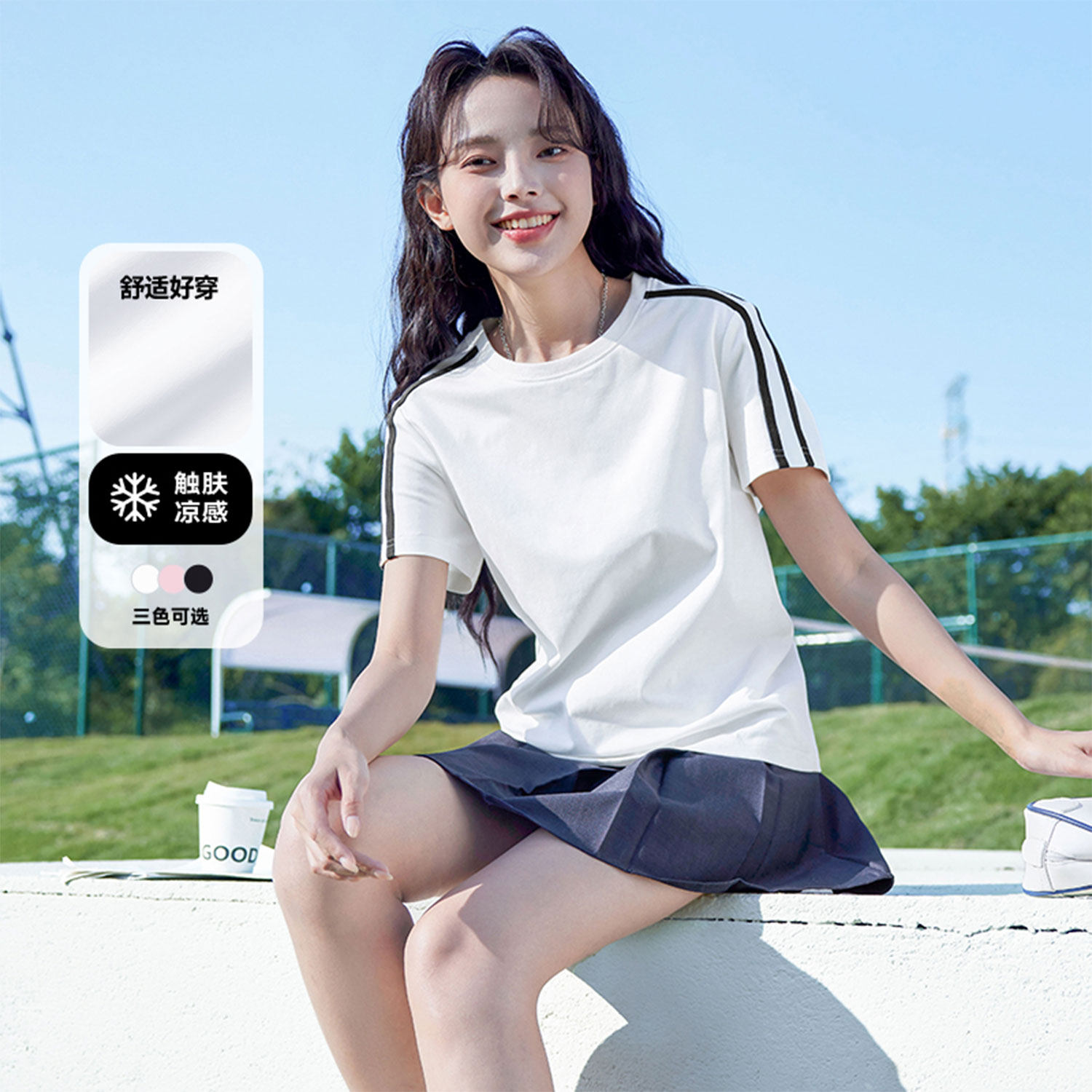 白#纯色