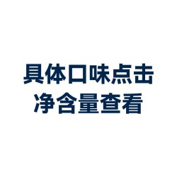 ZIWI 滋益巅峰 猫罐头85g*10营养主食罐猫咪成幼猫