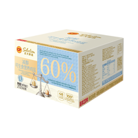  CP/正大食品 可生食 鲜鸡蛋