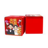  徐福记 喜庆铁盒 喜糖成品礼盒