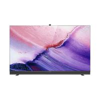 SKYWORTH 创维 55G71 液晶电视 55英寸 4K
