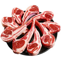 法式战斧羊排*1斤
