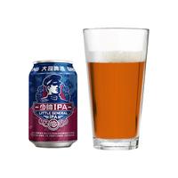 GREAT LEAP BREWING/大跃啤酒 精酿 印度淡色艾尔啤酒 听装 3.96L
