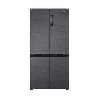 SAMSUNG 三星 RS62R5007B4/SC 风冷对开门冰箱 655L 黑色