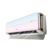 Hisense 海信 清氧系列 KFR-35GW/X800H-X1 新一级能效 壁挂式空调 1.5匹