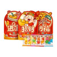  徐福记 喜庆 软糖