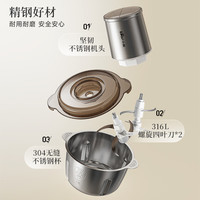 小熊 电动搅肉 绞肉机 钢碗 双刀