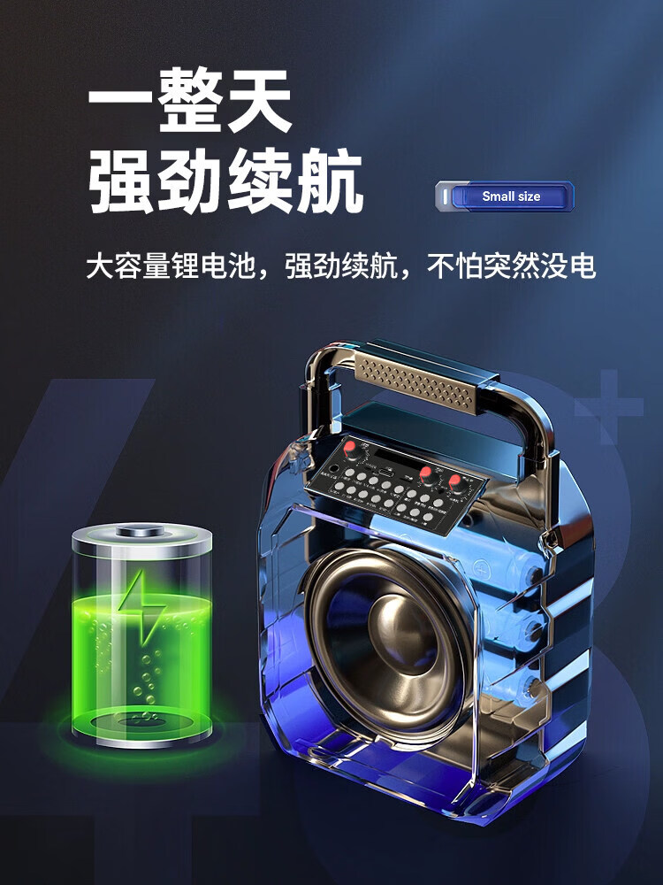 蓝牙升级版+32G优盘