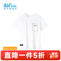 361° 儿童夏季针织短袖
