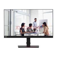 Lenovo 联想 ThinkVision T22i-20 21.5英寸 显示器 1920×1080 IPS