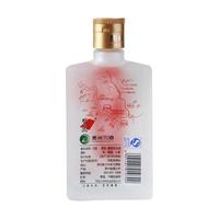 XIJIU 习酒 真情谊·小习酒 53%vol 酱香型白酒 100ml*24瓶 整箱装