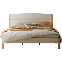 林氏家居 方满系列 RG2A床 1.5*2.0 墨韵胡桃+灰