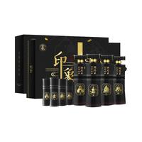 汾阳王 印象山西 42%vol 清香型白酒 300ml*4瓶 礼盒装