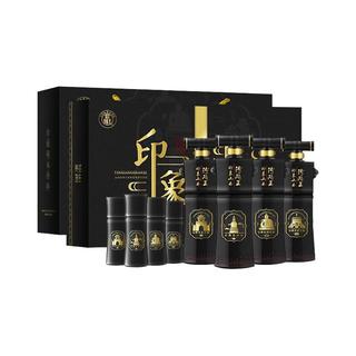 汾阳王 印象山西 42%vol 清香型白酒 300ml*4瓶 礼盒装