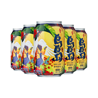 高大师 鸟岛新中国IPA 13.6°P 330ml*6听 浑浊精酿啤酒