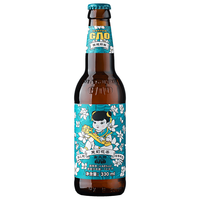 Master Gao 高大师 婴儿肥 茉莉花茶 拉格啤酒 330ml*24瓶