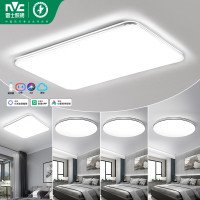  NVC/雷士 语音智控 吸顶灯