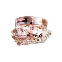 PZH/片仔癀 提亮肤色 珍珠膏  5-30g/mL