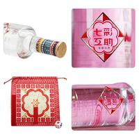Tian youde 天佑德 七彩互助 织锦 42%vol 清香型白酒 250ml*2瓶 双支装