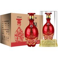 泸州老窖 原酿 天典 精品 52%vol 浓香型白酒 500ml*6瓶 整箱装