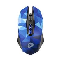 Dareu 达尔优 EM925 Pro 尊享版 有线鼠标 10800DPI RGB 蓝色