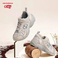 new balance 透气 儿童运动鞋