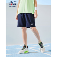 鸿星尔克 儿童休闲运动短裤