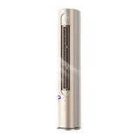 海信新风空调套装3P+1.5P*3 新风增氧全域净化新一级大风量自清洁三室一厅1.5P挂机X500*3+3P柜机S680 一级能效 新风三室一厅套装