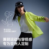 LONSDALE 防风耐磨 女士冲锋风衣