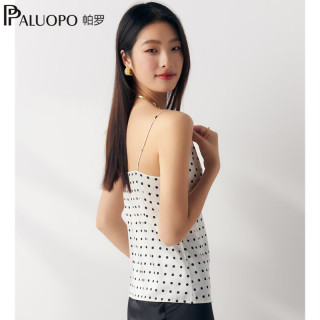  PALUOPO/帕罗 桑蚕丝真丝 女士吊带衫