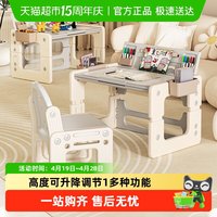 移动端、88VIP：baby pods babypods多功能积木桌 780*540*720MM 巧克力色