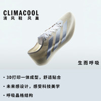 adidas 男士运动鞋