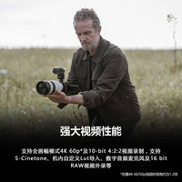  SONY/索尼 6100万像素 全画幅微单数码相机+FE PZ 16-35 F4镜头 黑色单机+FE PZ 16-35 F4