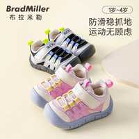  BradMiller/布拉米勒 软底透气 婴儿鞋