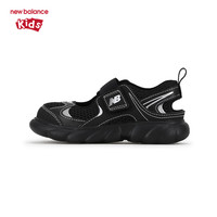 new balance 小童包头缓震凉鞋 黑色 I230666