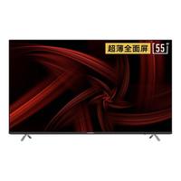 SKYWORTH 创维 55H90 液晶电视 55英寸 4K