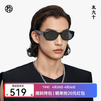 木九十 墨镜2025年新品蛇年生肖窄框墨镜女偏光太阳镜男MJ12SM1534 BKC11曜石黑 偏光+双面防油污