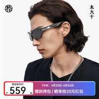 木九十 墨镜2025年新品猫眼偏光运动墨镜户外登山骑行墨镜男女MJ12SM1533 SLC31 烟墨灰 偏光