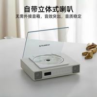 JBLV 复古发烧级 CD机 蓝牙音响 U盘