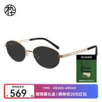 木九十 墨镜2025新品复古椭圆窄框墨镜女户外防晒半框太阳镜男MJ12SM1609 GDC11晨曦金 偏光+双面防油污