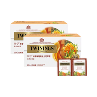  TWININGS/川宁 花草茶