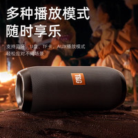  YILAFU/亿拉福 360°全景立体音效 蓝牙音箱