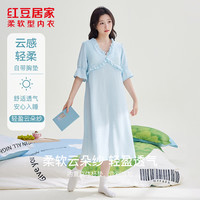 红豆居家 情侣款舒适透气简约家居服 JDJ012天蓝