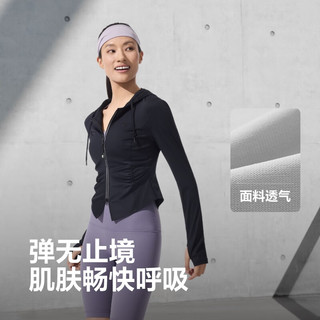  BOSIDENG/波司登 凉感 女士防晒衣