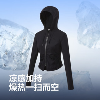  BOSIDENG/波司登 凉感 女士防晒衣