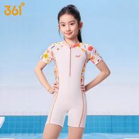  361° 专业训练 儿童泳衣 120码【身高105-115cm体重25-35斤】