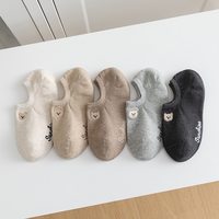 椰子节拍 船袜女棉袜 防滑不掉跟 4双