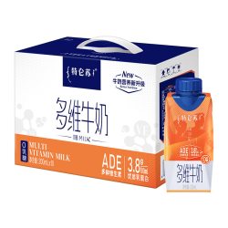 特仑苏 蒙牛特仑苏嗨MILK复合维生素牛奶梦幻盖200mL×10  送礼礼盒