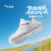 安踏 5577-4 轻质软弹 男密网安踏白 37码 儿童运动鞋